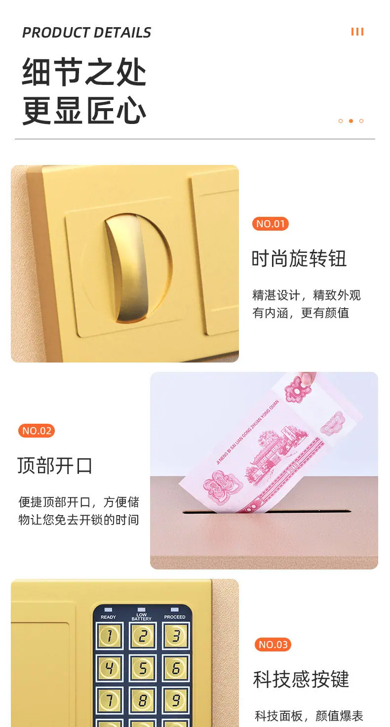 详情图片_14.jpg