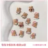 Accesorios Rosados de Conejito de Dibujos Animados para Uñas Mezclados Lindo Lindo Pequeño Oso Marrón Resina DIY Accesorios de Diamantes para Uñas Portátiles