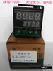 Tabla de Control de Temperatura Xmtd Xmta Xmt Xmte Xmtg Xmtf7000 Instrumento Inteligente de Control de Temperatura