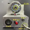 Nova Máquina de Coloração de Flutuadores com Eixo Oco Motor com Velocidade Ajustável para Frente e para Trás Máquina Manual de Pintura da Cauda do Flutuador Máquina de Polimento Frete Grátis