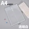 Bolsa de archivo A4 con cordón transfronteriza, bolsa de almacenamiento de documentos para papeles de examen de oficina transparente de gran capacidad hecha a medida, impermeable para contratos