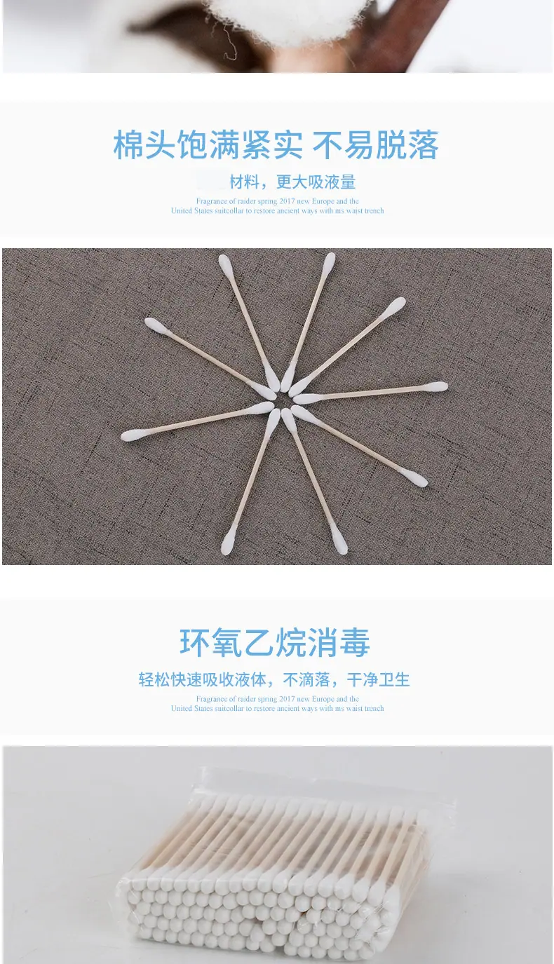 12330014563_102327509 拷贝.jpg
