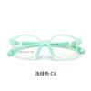 Armazón de Lentes de Silicona Nano Francia 9027 Venta al por Mayor Hospital Explosiones recomienda Fábrica Danyang Armazón de Lentes para Miopía Niños