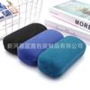 Estuche retro de forro polar para gafas, embalaje de almacenamiento para gafas ópticas, caja de hierro, estuche para gafas para miopía de estudiante
