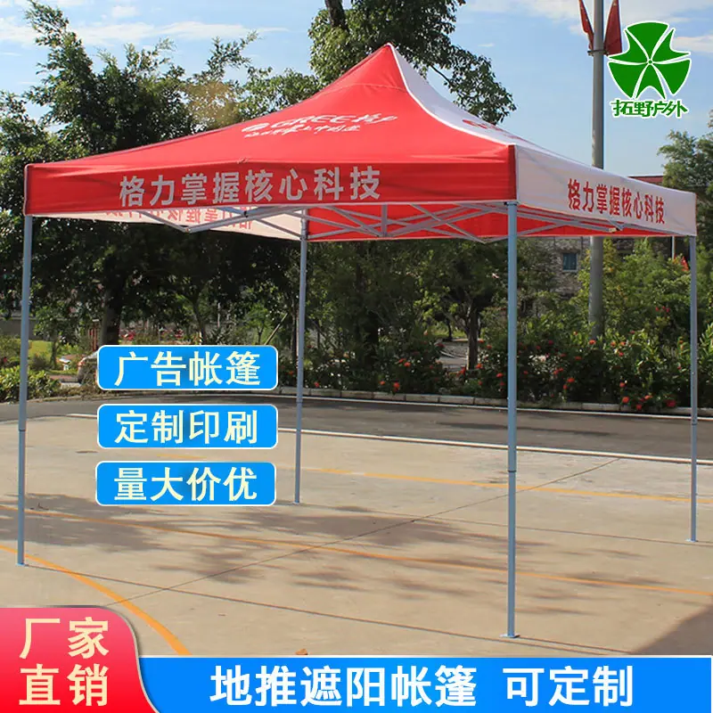 格力2.jpg