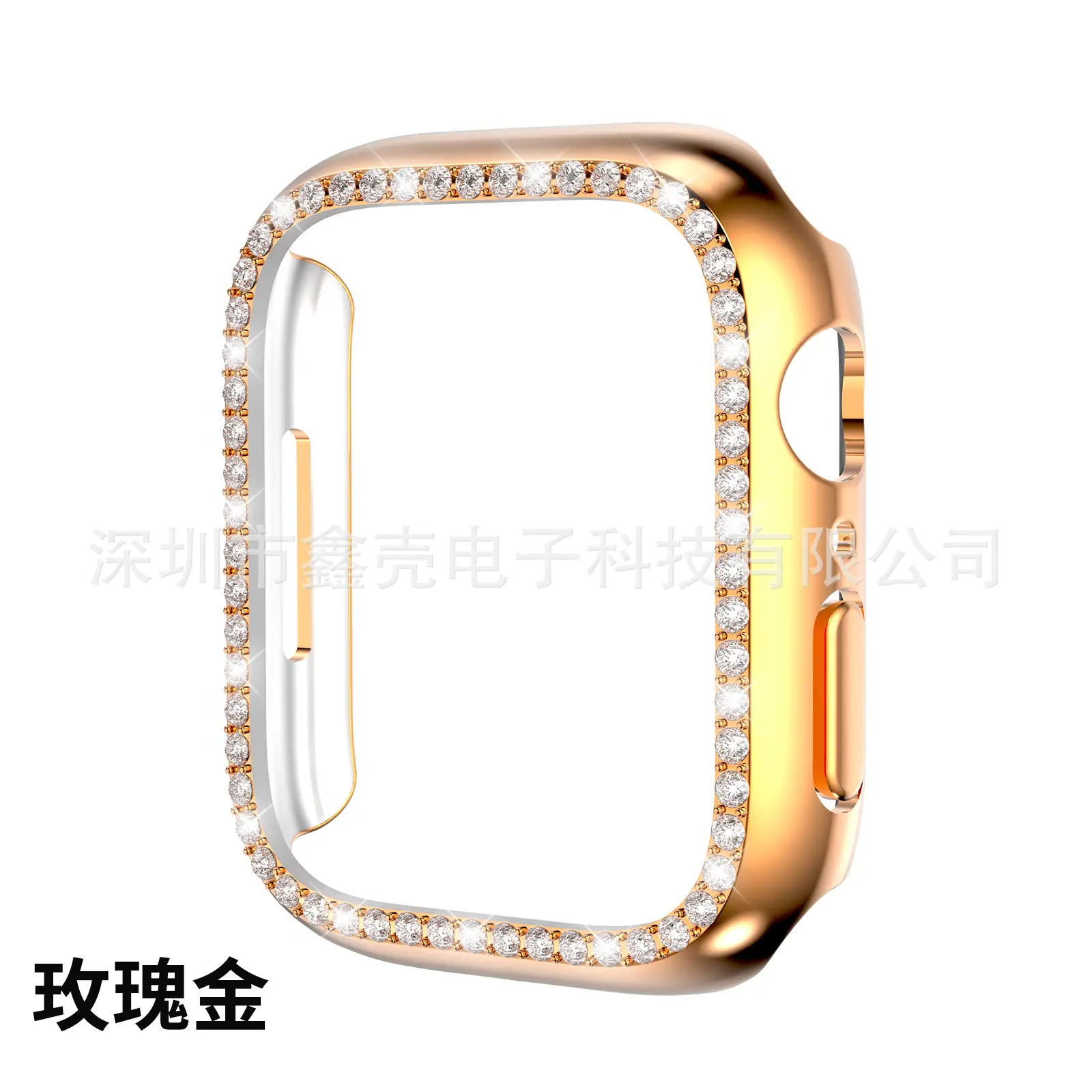 玫瑰金