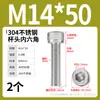 Tornillo de Cabeza Cilíndrica Hexagonal de Acero Inoxidable 304 Dongming Tornillo Extendido M2M2.5M3M4M5M6M20