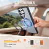Adecuado para Carcasas de Teléfono Móvil Samsung al por Mayor, Cubierta Protectora de Carcasa de Teléfono Móvil Magnética con Sensación de Piel Mate S25S26Ultra