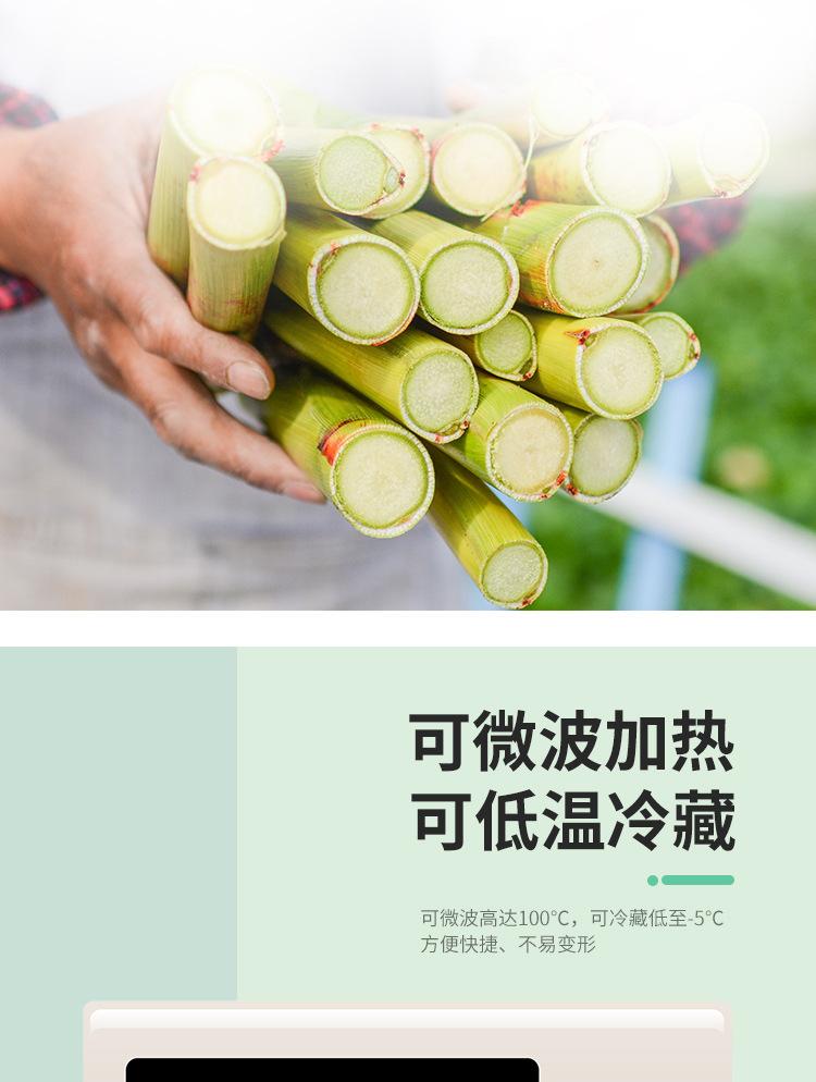 描述图_7.jpg