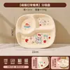 Juego de Vajilla de Cerámica de Alta Calidad, Lindo Diseño de Dibujos Animados para Una Persona, Tazones Domésticos, Platos, Platos Divididos, Tazas y Juegos de Platos