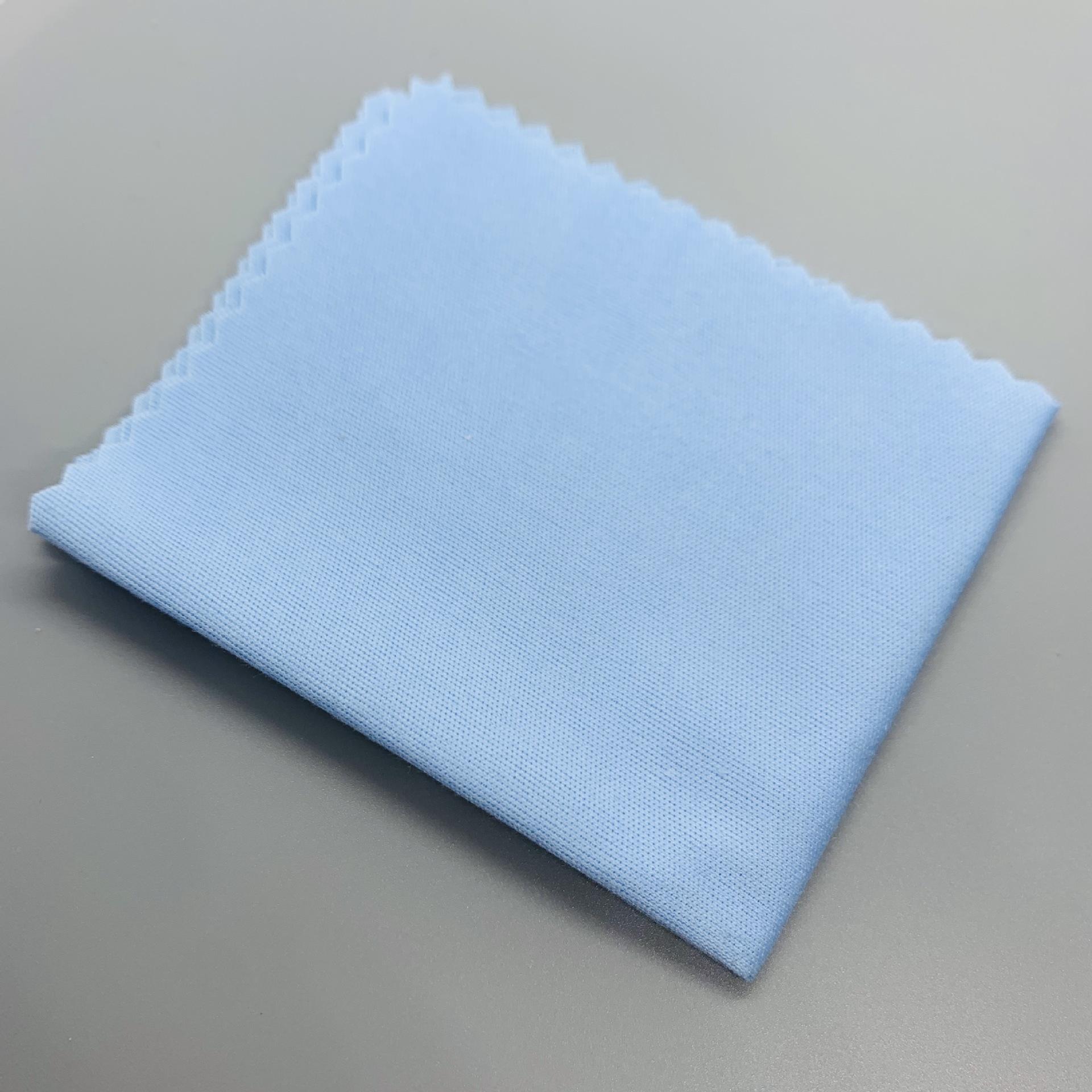 微信图片_20200826131416