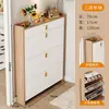 Gabinete para Zapatos Plegable Ultra Delgado Modelo Nuevo 2026 Venta Caliente Simple Moderno Entrada del Hogar Almacenamiento Zapatero de Gran Capacidad