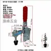 Abrazadera GH-102B Abrazadera 101ABEL GH-101D Abrazadera 12130