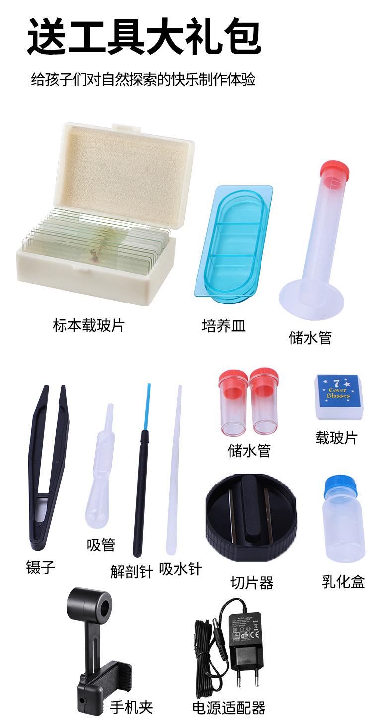 详情5.jpg