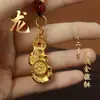 Colgante Llavero Pixiu para Atraer Riqueza, Llavero Pixiu para la Fortuna y la Acumulación de Riqueza, Pixiu Dorado Mordiendo el Dinero, Signo del Zodiaco Giratorio