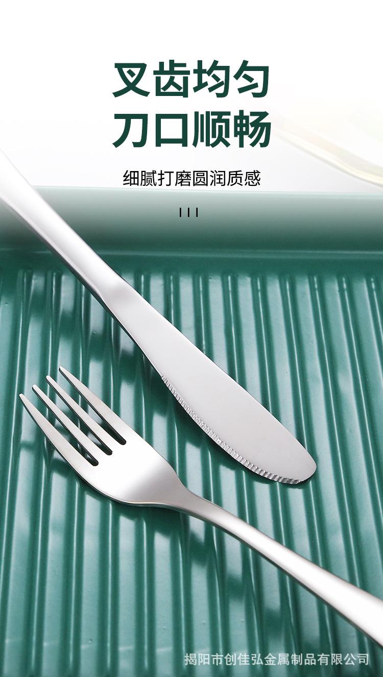 详情图_08.jpg