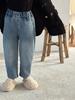 Pantalones de Lana con Forro Polar para Niños y Niñas Yuyu Princess Invierno Estilo Coreano Pantalones Casuales Retro Jeans Viejos Pantalones Zanahoria