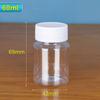 Fábrica atacado 50ml100ml garrafa de plástico transparente boca larga garrafa selada líquido boca grande garrafa PET