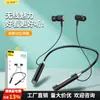 Auriculares estéreo para música montados en el cuello, intraauriculares binaurales para deportes y correr, inalámbricos Bluetooth, de larga duración en espera, venta al por mayor