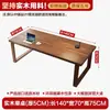 Mesa e Mesa de Jantar Mobiene em Madeira Maciça Integradas Mesa Grande Longa para Home Office, Sala de Estar, Mesa de Estudo