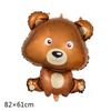 Urso de abraço para o Dia dos Namorados transfronteiriço balão de filme de alumínio pássaro do amor urso de bolo balão de decoração de aniversário atacado