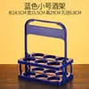 Cesta de cerveja portátil, porta-vinho KTV, porta-vinho dobrável de plástico, transportador de garrafas portátil para 6 garrafas