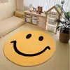 Alfombra Redonda de Cachemira Sintética Fresca y Sencilla para Dormitorio, Cálida Alfombrilla de Cama, Felpudo Decorativo para Estudio, Resistente a Manchas y Fácil de Mantener