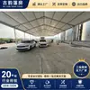Tiendas de Almacenamiento Exteriores de Aleación de Aluminio para Exportación, Hechas a Medida, No Requieren Construcción Civil, Lona de PVC Ensamblada, Fábrica de Origen