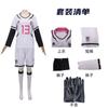 Disfraces de Cosplay de Bluelock Blue Prison Bachira Meguru Chigiri Hyoma Isagi Yoichi Cosplay En Stock Camisetas de la Serie Completa