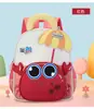 Mochila Nueva de Dibujos Animados de Cangrejito Lindo de Aspecto Elevado para Niños y Niñas Jardín de Infancia Grados 1-3 Mochila Ligera