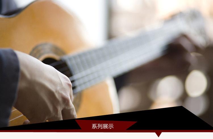 101-大众乐器厂_01