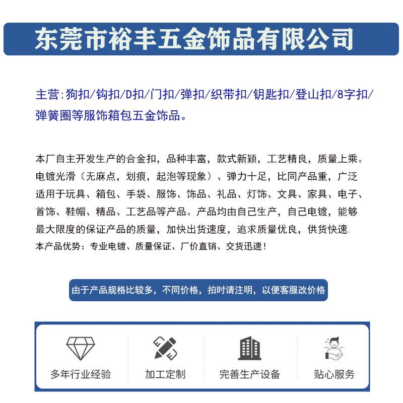 详情图2