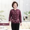 Blusa Cardigan Térmica Grossa com Forro de Lã de Cordeiro para Mulheres de Meia-Idade e Idosas com Estampa, Peça Única de Roupa de Outono Adequada para Usar ao Ar Livre