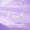 Collar de Plata de Ley S925 Flor de Glicinia Estrella Fugaz para Niñas, Cadena de Clavícula de Lujo Ligero Nicho de Gama Alta, Regalo de Cumpleaños para Novia