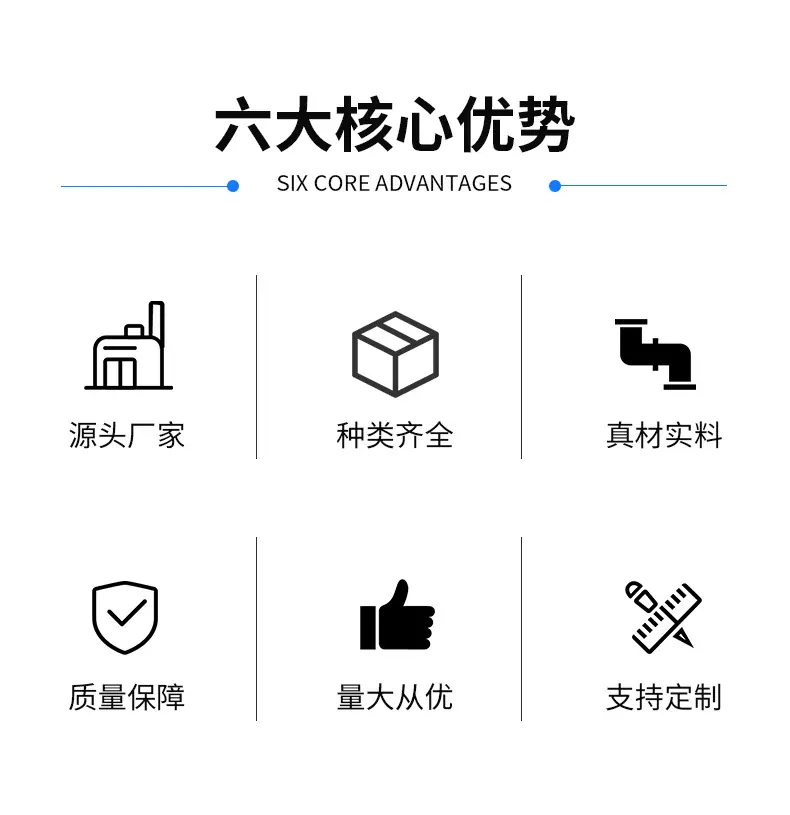 提升机_02