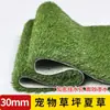Inodoro para Perros Césped Perro Pequeño Orina Orinal Excremento Hogar Esterilla Suelo para Perros Tienda de Mascotas Perros Gatos