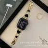 Nueva Correa de Reloj de Nácar en Forma de Corazón Adecuada para Huawei Gt5/Gt4/Gt3 Modelos Samsung Moda Ins Femenina de Nicho