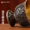 Copo de Água Oferenda a Buda Copo de Oferenda a Buda Ornamentos de Cobre Pés Altos Oito Auspiciosos Copo de Água Santa Sete para Oito Oferenda a Buda Tigela de Água Frontal