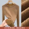 Camiseta Base de Punto para Mujer 2025 Nueva Ropa de Mujer Color Sólido Cuello Redondo Gruesa Forrada de Felpa Suéter Pulóver Cálida Capa Interior Top