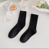 Calcetines holgados blancos para mujer, calcetines de media caña, estilo veraniego moderno, calcetines sin costuras para primavera y otoño, calcetines largos negros, casuales y versátiles