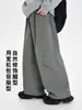 Pantalones Softshell Suaves Resistentes al Agua para Niños Ropa de Exterior Resistentes al Desgaste Pantalones de Corte Curvo Primavera/Otoño 2026 Pantalones Casuales Sueltos para Niños