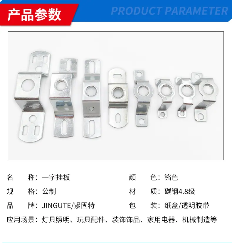1688华拓_05.jpg