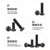 Tornillos Redondos Negros de Acero Inoxidable 304, Tornillos de Máquina Phillips, Tornillos de Cabeza Plana Ennegrecidos Pm M2M3M4M5M6
