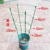 Soporte Retráctil de Tres Niveles para Plantas Trepadoras, para Rosas, Plantas de Pinza de Cangrejo y Cestas Verdes, Adecuado para Plantas Trepadoras de Balcón y Interiores