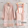 Nuevo Peto de Lona Delantal para Mujer Hogar Cocina Cocina Cintura Lindo Ropa de Trabajo Ropa Exterior Anti-Manchas Resistente al Desgaste Manga Larga