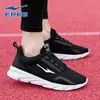 Zapatillas de Correr para Hombre Hongxingerke Verano 2025 Nuevas de Malla Transpirable Negras Casuales Zapatilla de Hombre