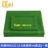 Li S800 Mesa Bonita Ns Mesa de Billar 8 pies Paño Nubilin P Lana Australiana Reemplazo de Paño de Mesa 900 Pai 2 Le Paño de Ajedrez