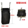 Bolsa para Cadena de Polipasto Eléctrico Bolsa de Almacenamiento para Cadena de Polipasto Cadena de Elevación Accesorios para Grúa Bolsa para Polipasto Bolsa para Cadena Guía Eléctrica