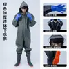 Traje de lluvia impermeable de una pieza para hombres y mujeres, traje completo, ropa para cavar raíces de loto, pantalones de lluvia, botas de lluvia, ropa con capucha para ir al mar, pantalones de tenedor de cuero