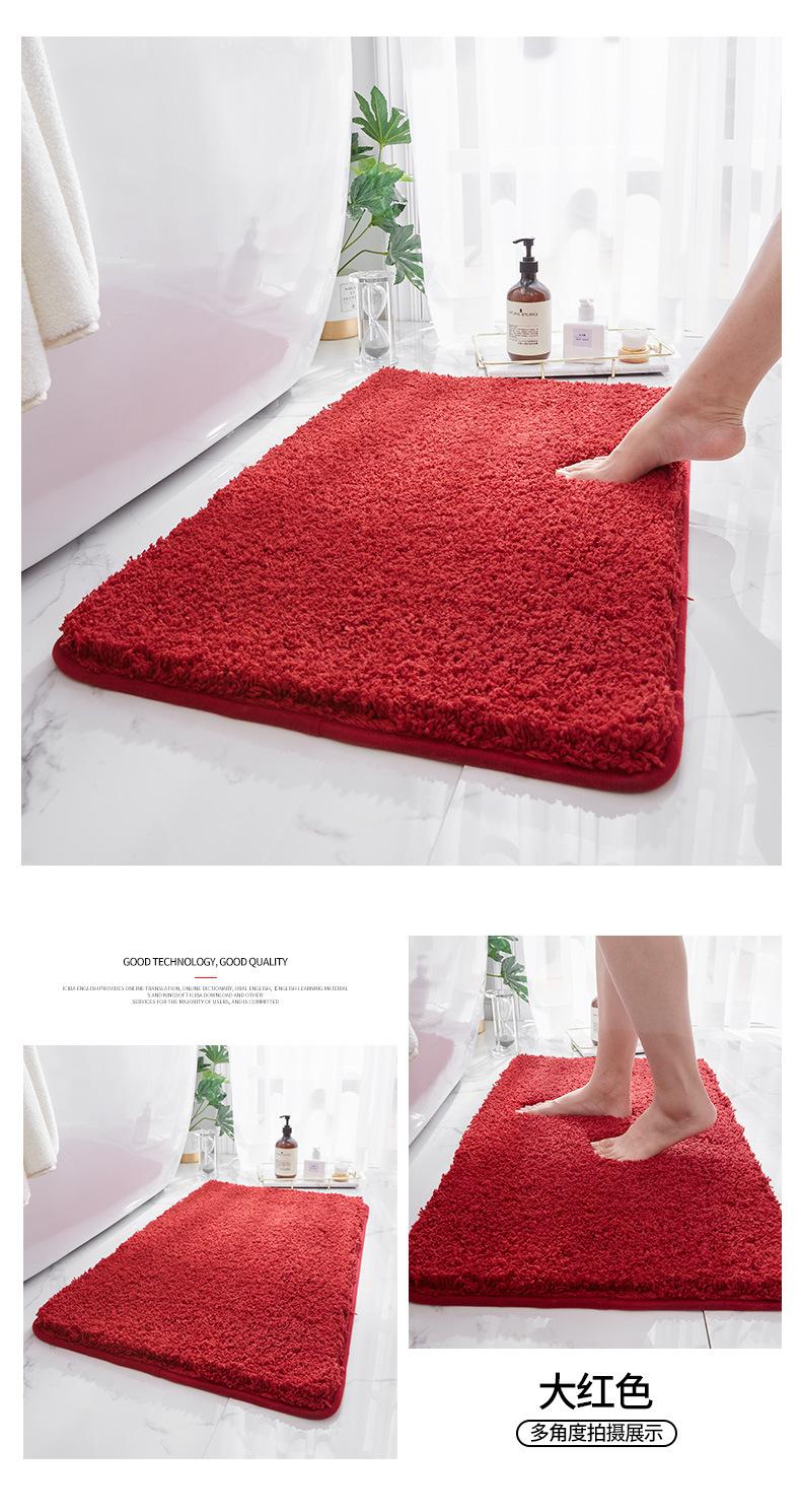 木棉绒浴室垫_15.jpg